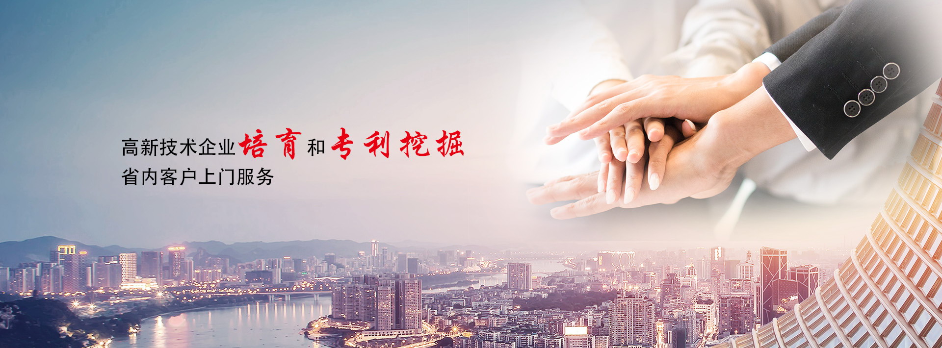 2025澳门2025免费原料网